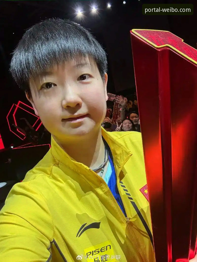 孙颖莎新加坡大满贯首轮表现深度评测：一场关于控制与波动的实战解析