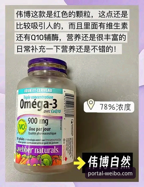 伟博体育官网官方网站手机版：从入门到精通完整指南