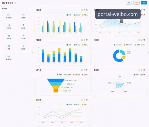 伟博体育平台流畅度全面评测：v3.0.0版本能否定义移动端新体验？